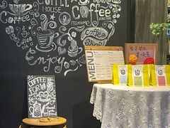 -旧雨咖啡·CoffeeFORU(黄村奥体店)