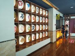 -重庆南山海昌汤都