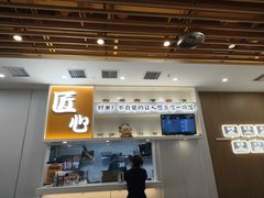 -吉野家(回龙观同成街店)