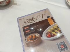 -稻香饭店(龙华天虹店)