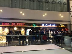 -汉巴味德(大悦城店)