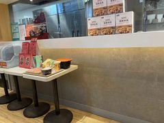 -吉野家(上亿广场店)