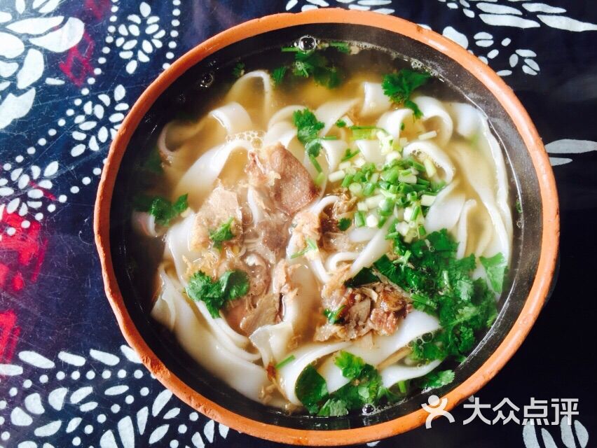 苗岭老汤金牌牛肉粉馆