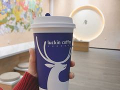 -瑞幸咖啡(清华科技园·唐诗主题店)