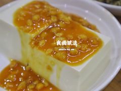 -长平肥姐白粥·海鲜打冷