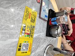 -银记肠粉店(市二宫店)