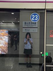 -竹马造型工作室