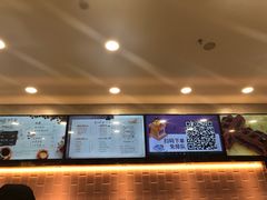-CoCo都可(合生汇店)