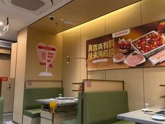 -海底捞火锅(万达广场店)