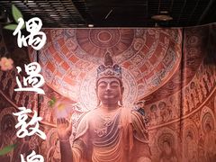 -湖州博物馆