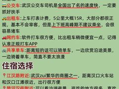-肖记公安牛肉鱼杂馆·省级非物质文化遗产(万松园直营店)