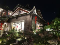 -南园酒家(前进路店)