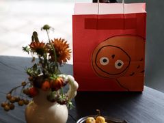 -帝戎(禾祥西路店)