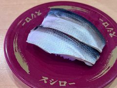 -寿司郎(海岸城店)