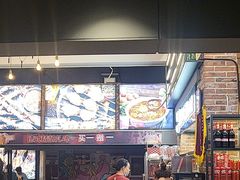 -管氏翅吧(广渠门店)