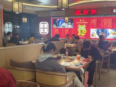 -遇东北林区铁锅炖(南开店)
