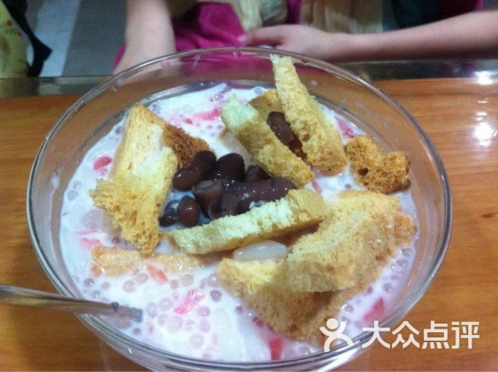 冰冰凉-图片-景洪市美食-大众点评网