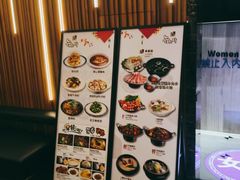 -纽斯桑拿会所(东绣路店)