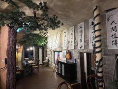 -猫岛主趣味餐厅(鼓浪屿店)