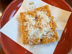 -南堂馆·新川菜(天府三街店)