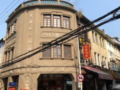 -惠源面包店(开禾路店)