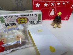 -好利来(红旗万达店)