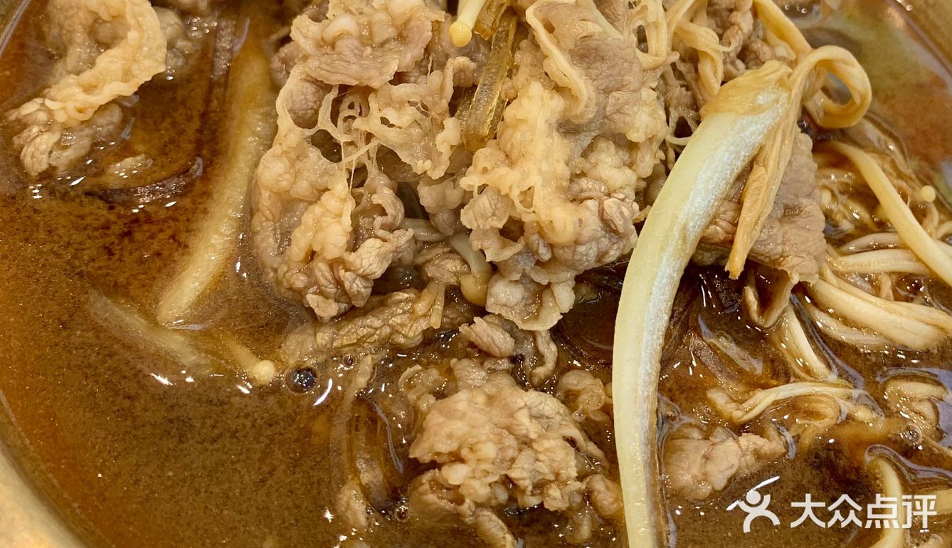 烤牛肉绝绝子