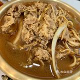 烤牛肉绝绝子