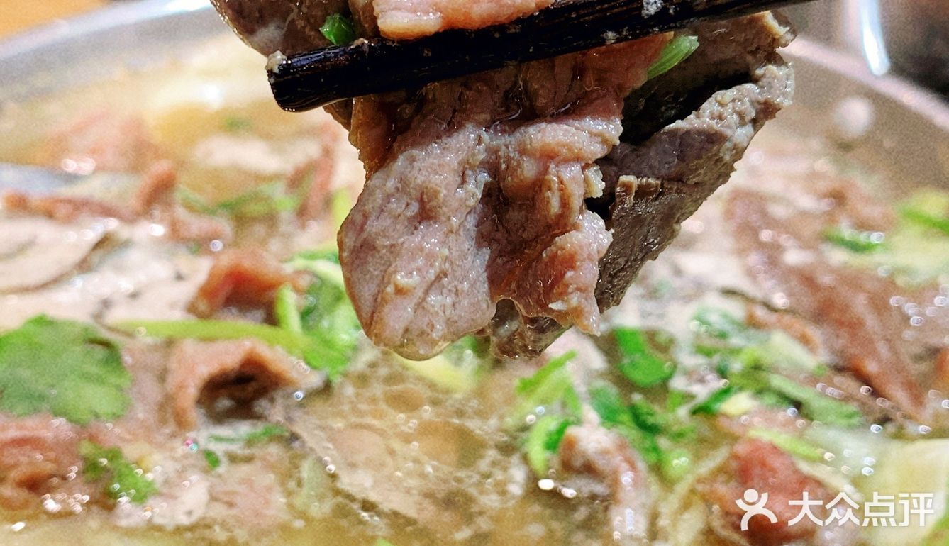广州 | 贾大娘乐山跷脚牛肉·一锅香鲜嫩96