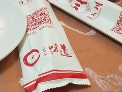 -川外川(星海店)