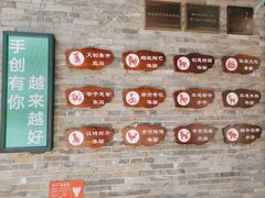 -回龙窝历史文化街区
