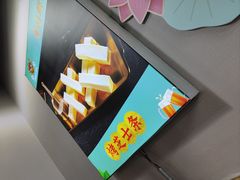 -牛犇烤肉(物资学院路店)