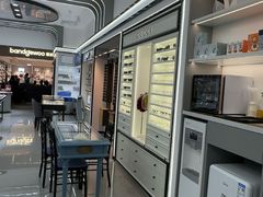 -宝岛眼镜·星创视光中心(成都仁和新城店)