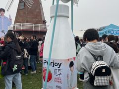 -君乐宝优致牧场