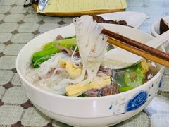 -鹰子捞化(古田支路店)