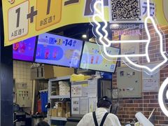 -南京时尚莱迪购物广场(正洪街店)