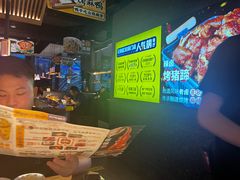 -茄子恰恰·新云南小炒(坪山益田店)