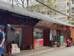 -三哥田螺(北书院街店)