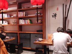 大堂-和府捞面(东直门银座店)