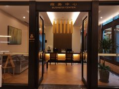 -天目湖御水温泉·度假酒店