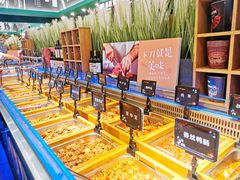 自助取餐区-大山炭火烤肉自助(印象城店)