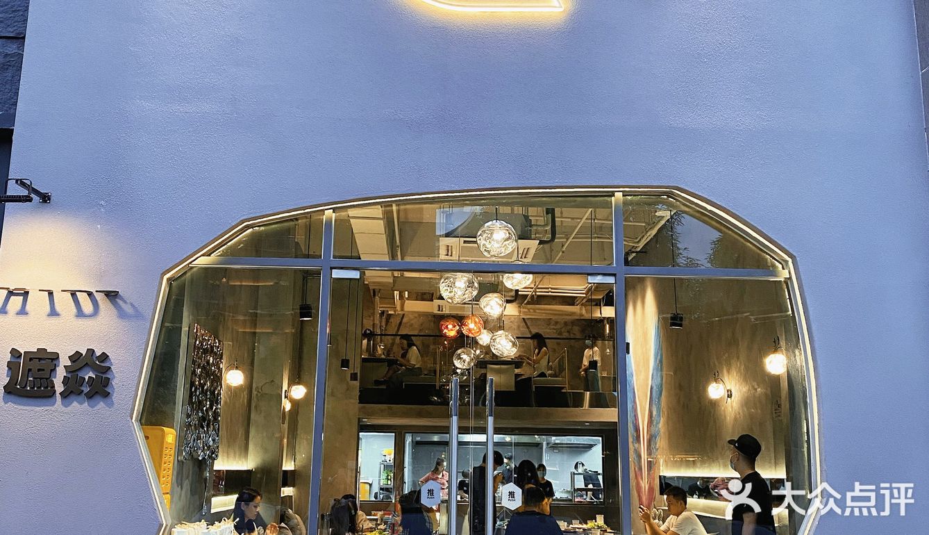 南宁探店 | 硬核烤肉给我锁死🔒