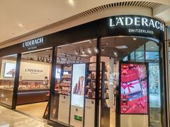 -Laderach 莱德拉(上海环贸iapm店)