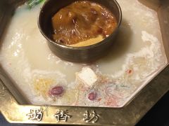 -蜀香坊(墨尔本唐人街旗舰店)