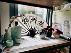 -自在弥林花园餐厅(云栖店)