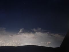 -厦门航空(金尚路店)