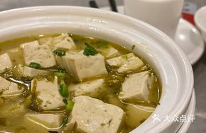 Ningbo Snow Cabbage and Tofu