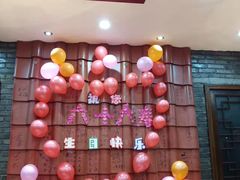 -金洲美食(金州广场店)