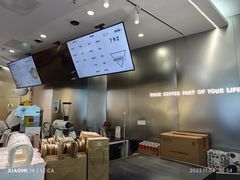 -Manner Coffee(布吉万象汇店)