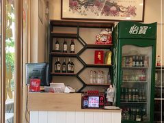 -芳姨广东砂锅粥(张庄路店)